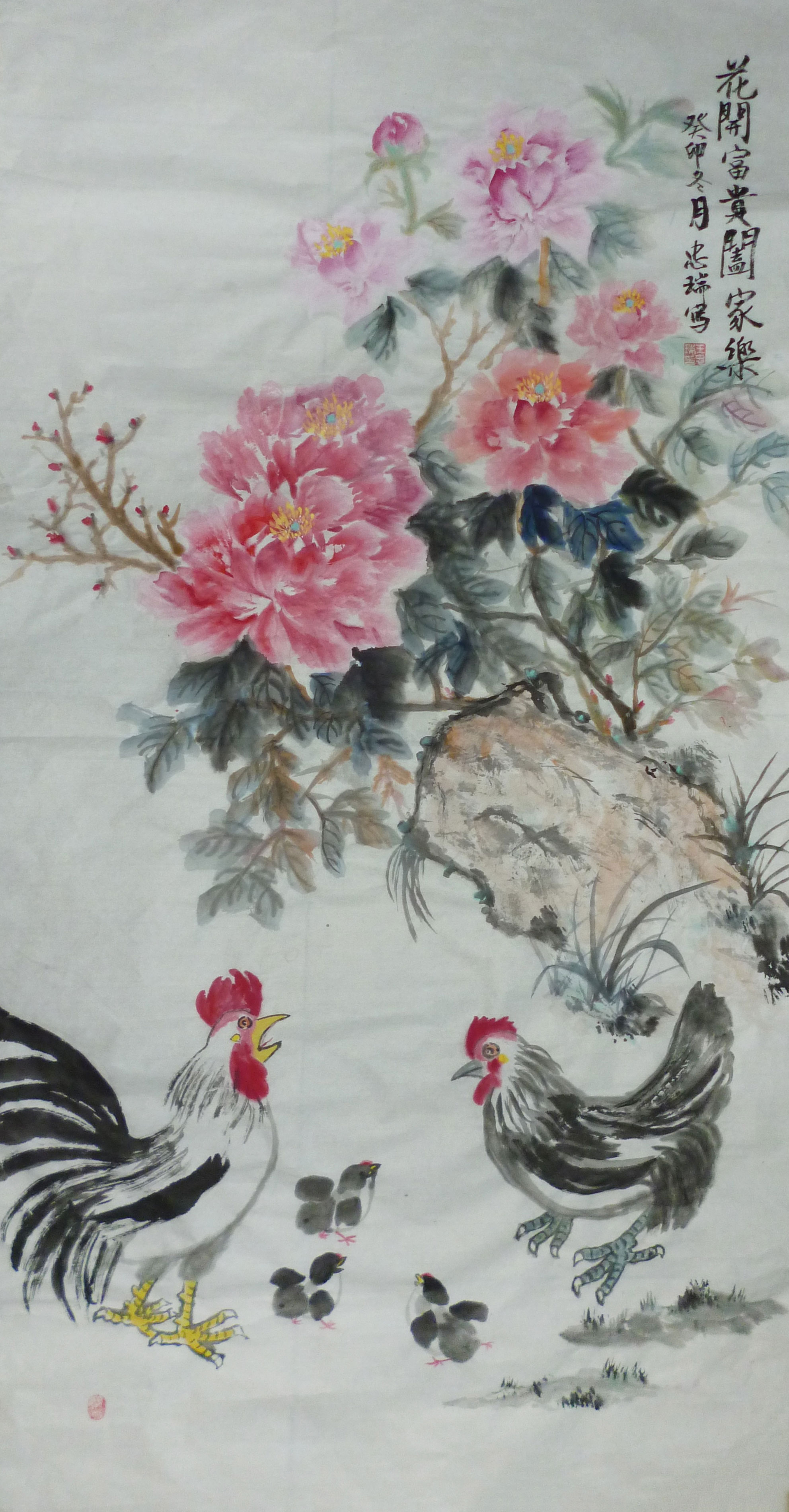 王忠瑞作品 (8)
